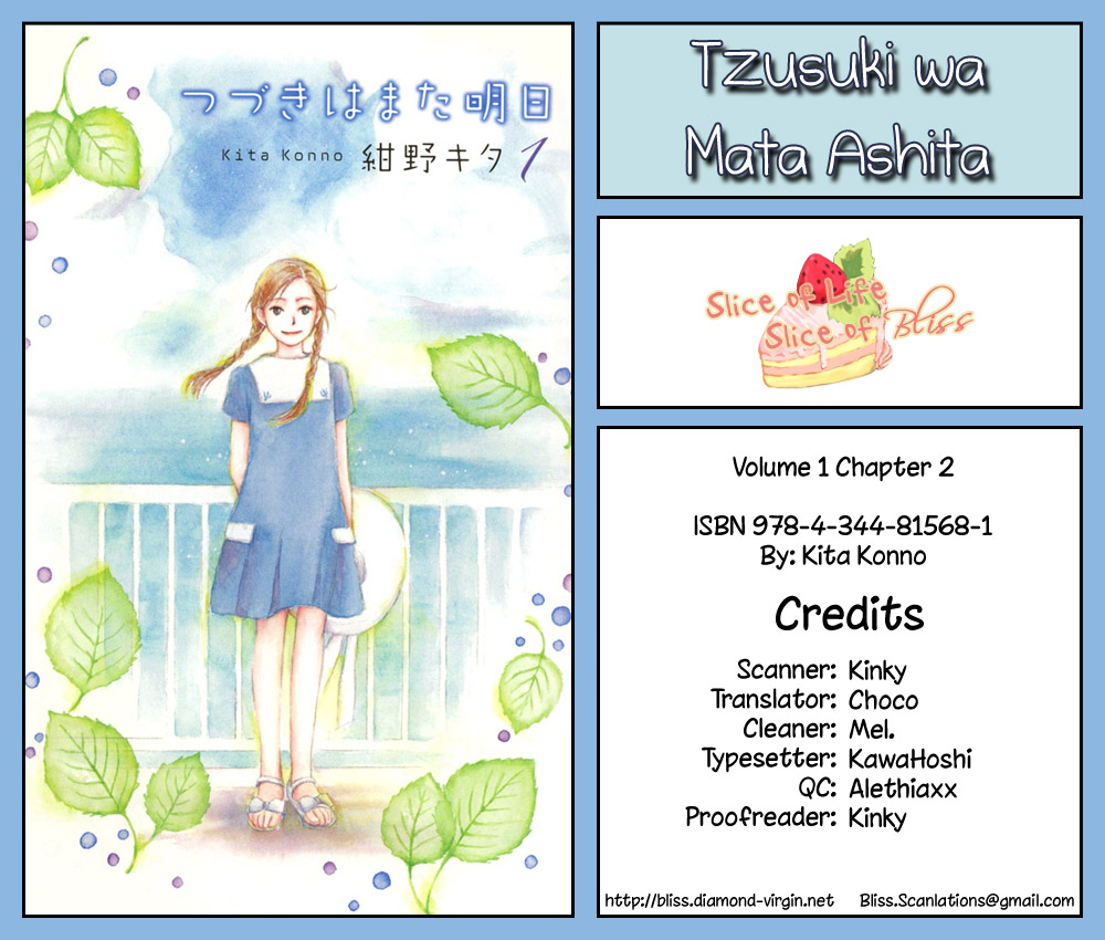 Tsuzuki wa Mata Ashita Chapter 2.2 page 1 - Chapter 2 v2 : The Darkness is Futile