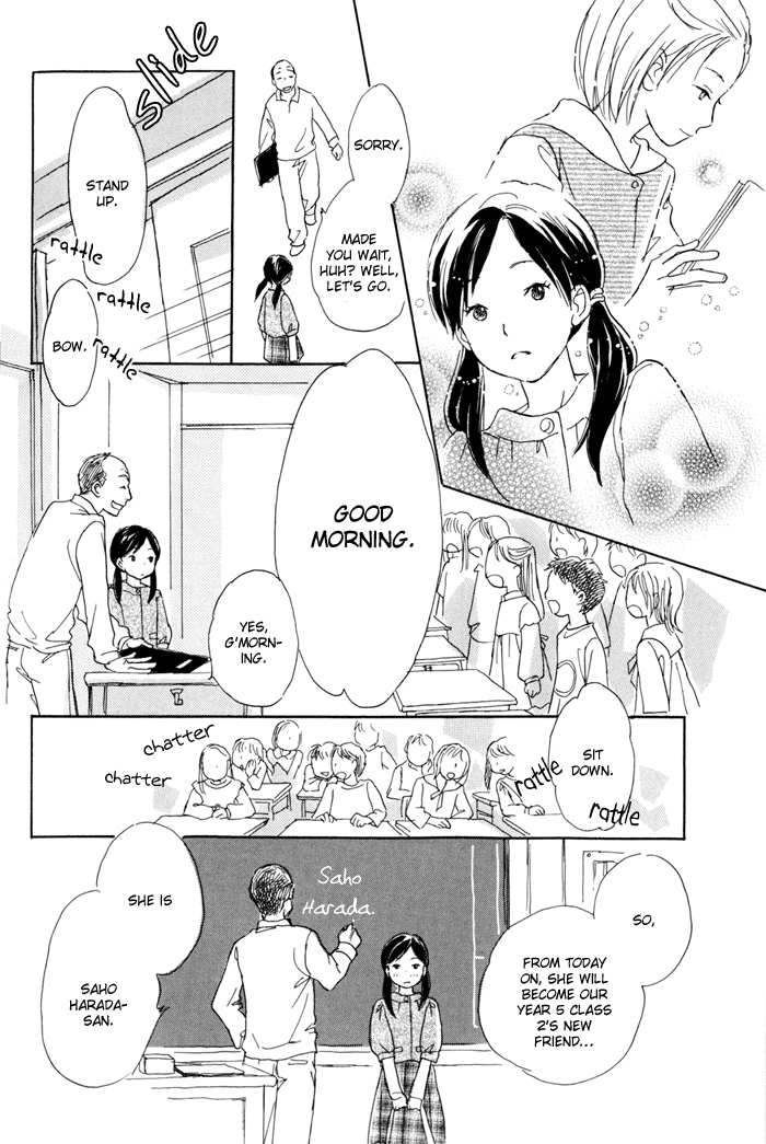 Tsuzuki wa Mata Ashita Chapter 2.2 page 14 - Chapter 2 v2 : The Darkness is Futile