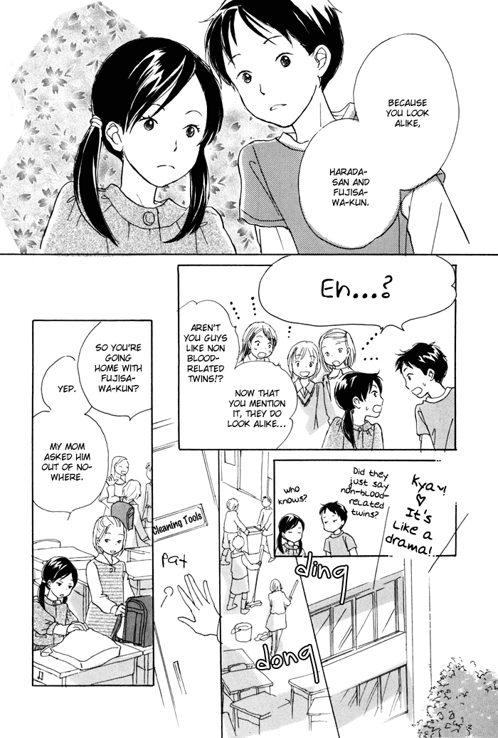 Tsuzuki wa Mata Ashita Chapter 2.2 page 18 - Chapter 2 v2 : The Darkness is Futile