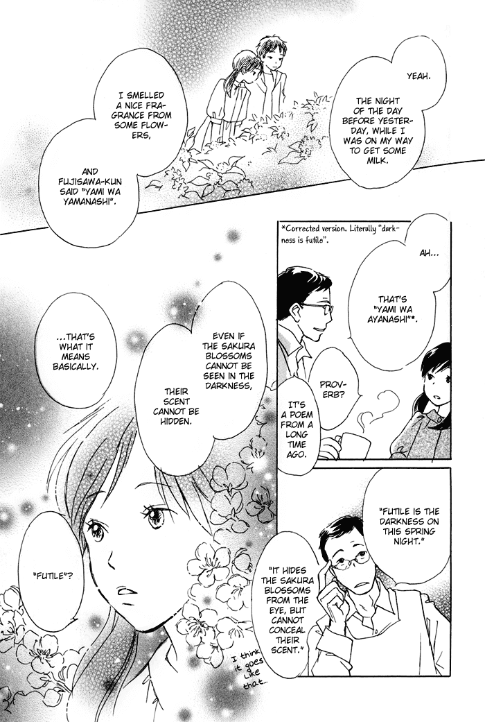 Tsuzuki wa Mata Ashita Chapter 2.2 page 23 - Chapter 2 v2 : The Darkness is Futile