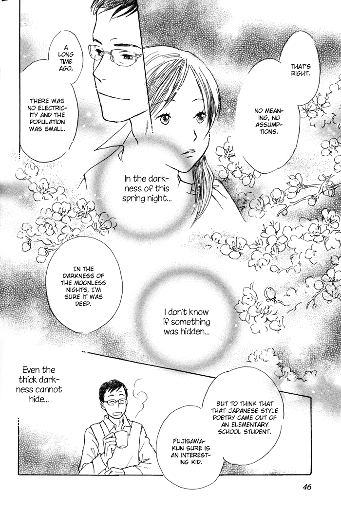 Tsuzuki wa Mata Ashita Chapter 2.2 page 24 - Chapter 2 v2 : The Darkness is Futile
