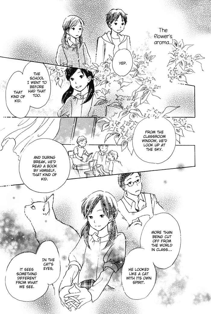 Tsuzuki wa Mata Ashita Chapter 2.2 page 25 - Chapter 2 v2 : The Darkness is Futile