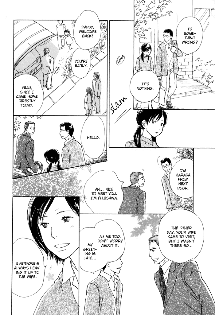 Tsuzuki wa Mata Ashita Chapter 2.2 page 28 - Chapter 2 v2 : The Darkness is Futile