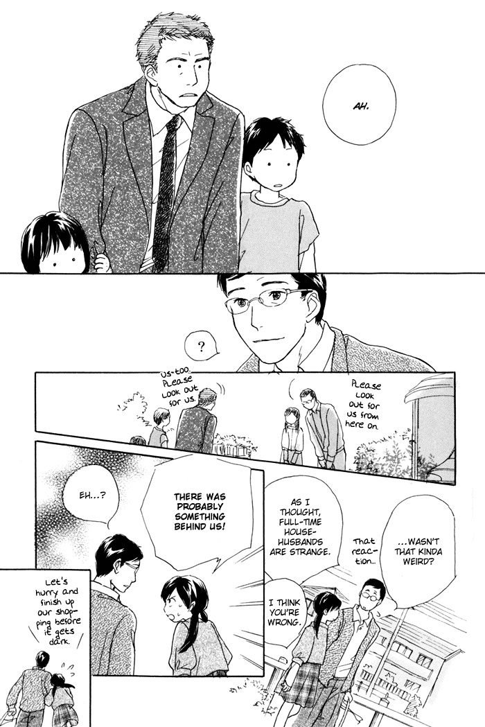 Tsuzuki wa Mata Ashita Chapter 2.2 page 29 - Chapter 2 v2 : The Darkness is Futile