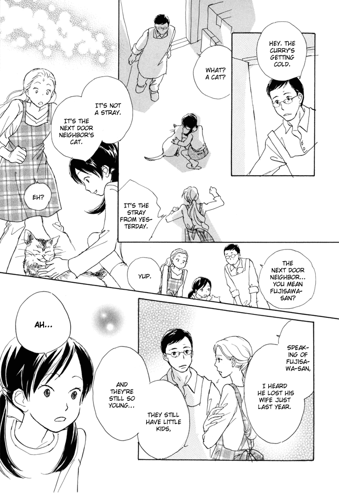 Tsuzuki wa Mata Ashita Chapter 2.2 page 5 - Chapter 2 v2 : The Darkness is Futile