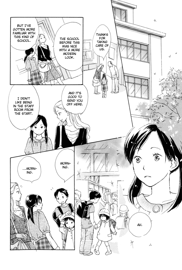 Tsuzuki wa Mata Ashita Chapter 2.2 page 8 - Chapter 2 v2 : The Darkness is Futile