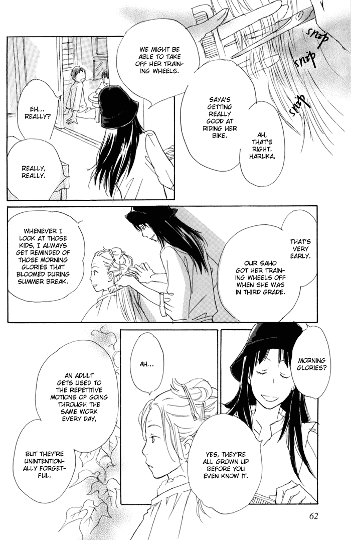 Tsuzuki wa Mata Ashita Chapter 3.2 page 12 - Chapter 3 v2 : The Things I Can Do When Tomorrow Comes