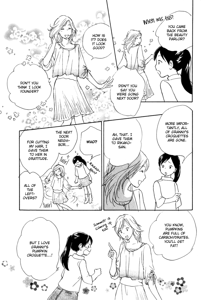 Tsuzuki wa Mata Ashita Chapter 3.2 page 15 - Chapter 3 v2 : The Things I Can Do When Tomorrow Comes