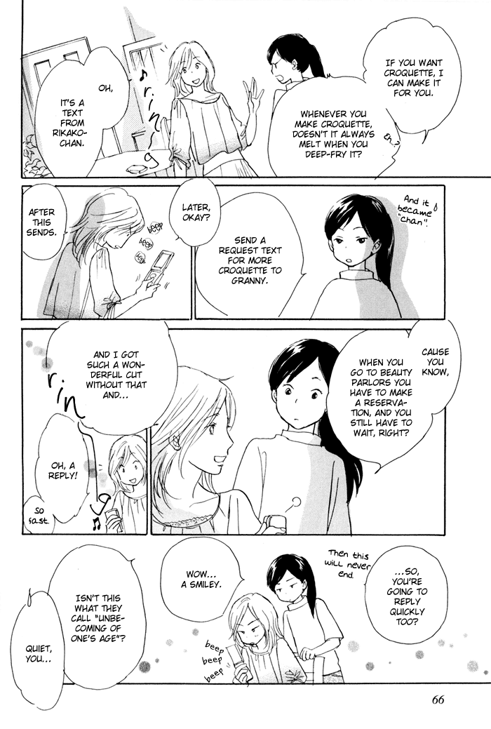 Tsuzuki wa Mata Ashita Chapter 3.2 page 16 - Chapter 3 v2 : The Things I Can Do When Tomorrow Comes