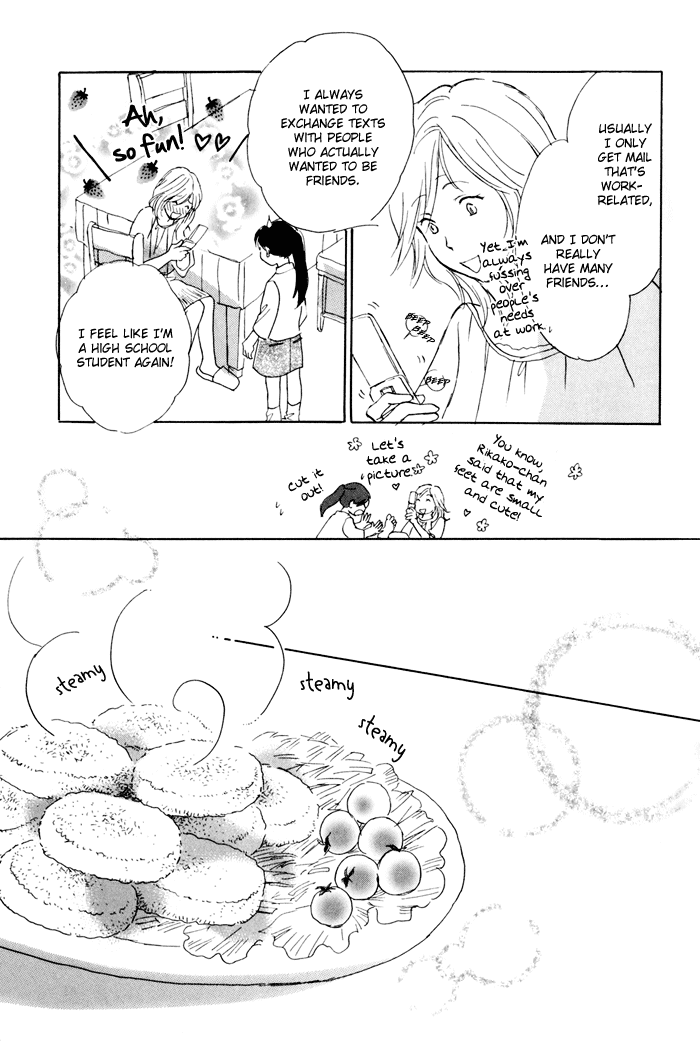 Tsuzuki wa Mata Ashita Chapter 3.2 page 17 - Chapter 3 v2 : The Things I Can Do When Tomorrow Comes