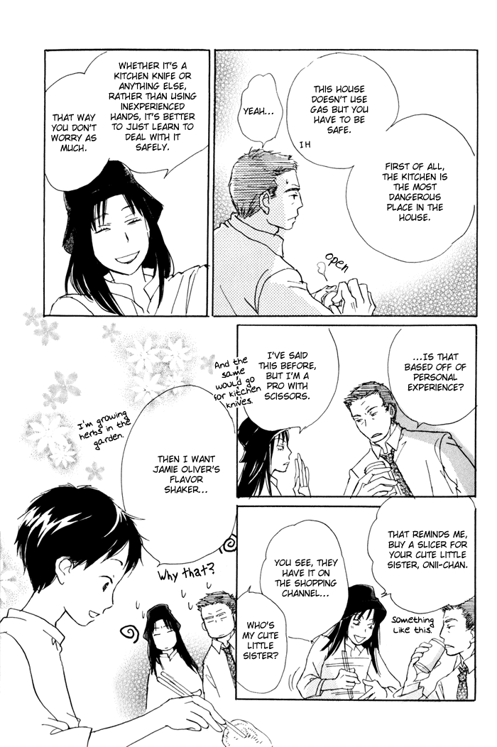 Tsuzuki wa Mata Ashita Chapter 3.2 page 19 - Chapter 3 v2 : The Things I Can Do When Tomorrow Comes