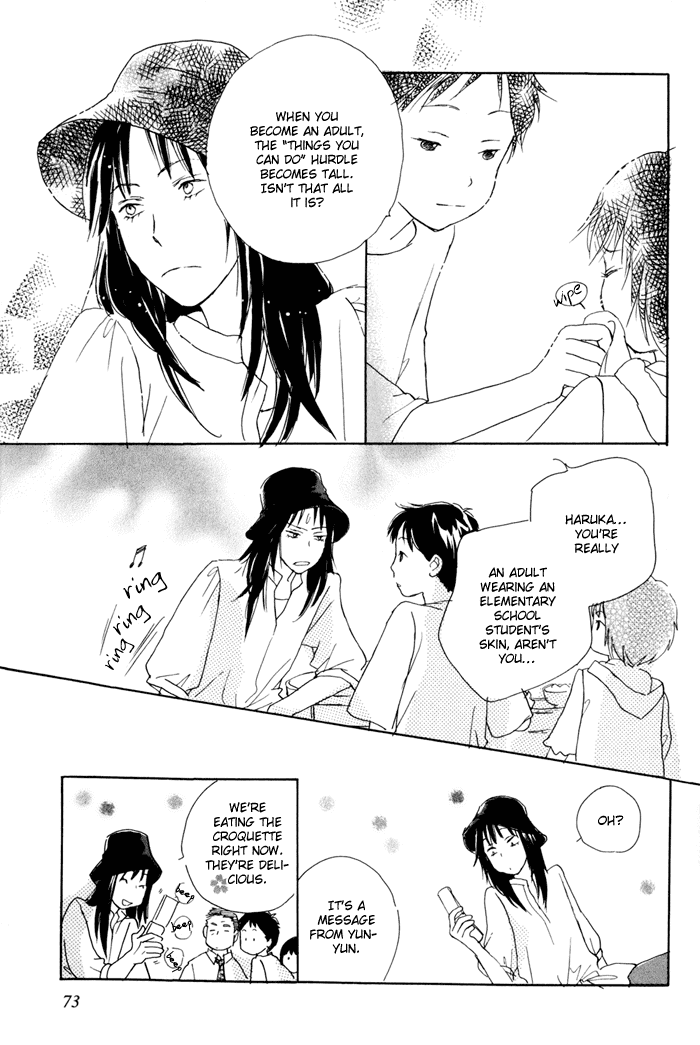 Tsuzuki wa Mata Ashita Chapter 3.2 page 23 - Chapter 3 v2 : The Things I Can Do When Tomorrow Comes