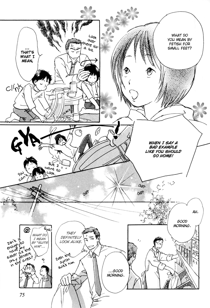 Tsuzuki wa Mata Ashita Chapter 3.2 page 25 - Chapter 3 v2 : The Things I Can Do When Tomorrow Comes
