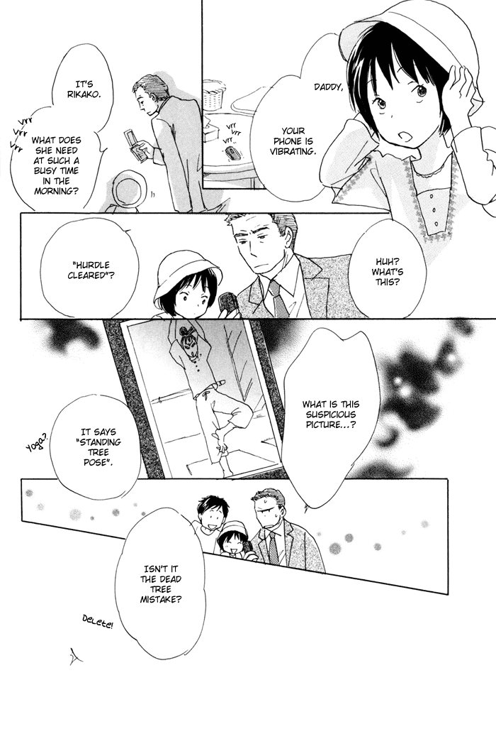 Tsuzuki wa Mata Ashita Chapter 3.2 page 26 - Chapter 3 v2 : The Things I Can Do When Tomorrow Comes