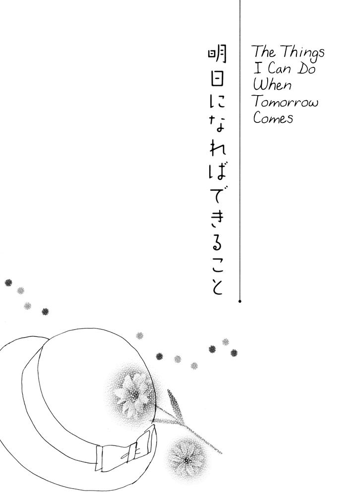 Tsuzuki wa Mata Ashita Chapter 3.2 page 3 - Chapter 3 v2 : The Things I Can Do When Tomorrow Comes