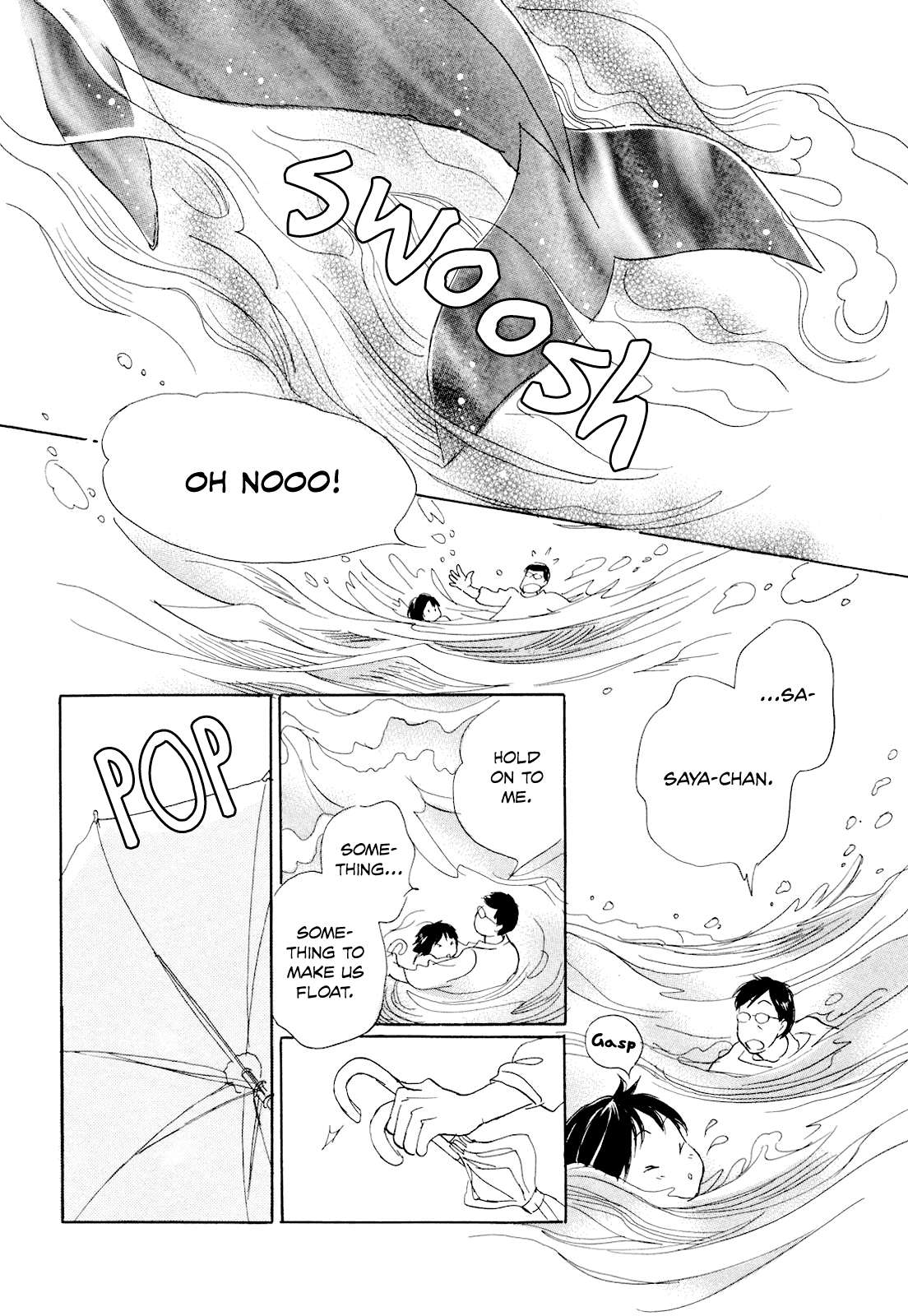 Tsuzuki wa Mata Ashita Chapter 4.2 page 12 - Chapter 4 v2 : A Rainy Day