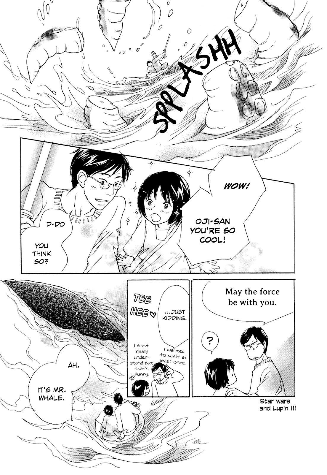 Tsuzuki wa Mata Ashita Chapter 4.2 page 18 - Chapter 4 v2 : A Rainy Day