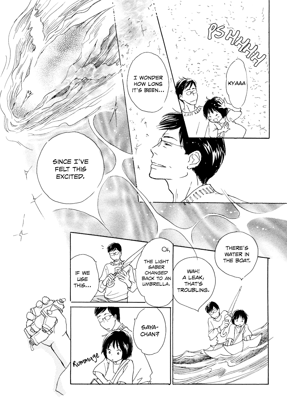 Tsuzuki wa Mata Ashita Chapter 4.2 page 19 - Chapter 4 v2 : A Rainy Day