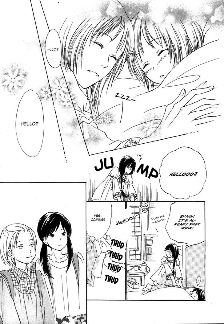 Tsuzuki wa Mata Ashita Chapter 5 page 11 - Chapter 5