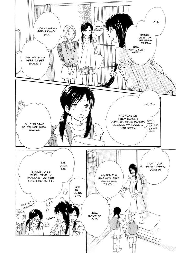 Tsuzuki wa Mata Ashita Chapter 5 page 12 - Chapter 5