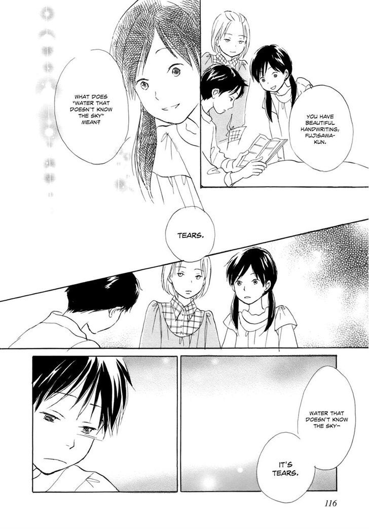 Tsuzuki wa Mata Ashita Chapter 5 page 16 - Chapter 5