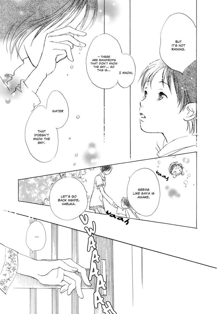 Tsuzuki wa Mata Ashita Chapter 5 page 3 - Chapter 5
