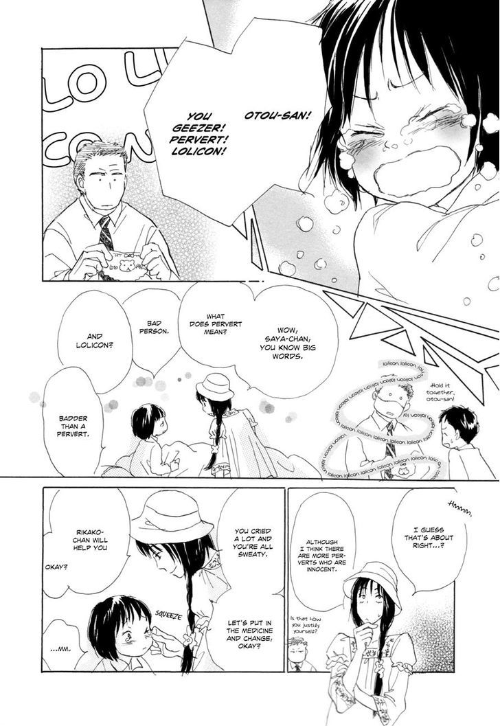 Tsuzuki wa Mata Ashita Chapter 5 page 6 - Chapter 5