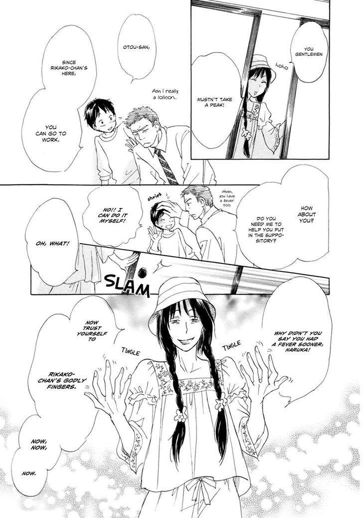 Tsuzuki wa Mata Ashita Chapter 5 page 7 - Chapter 5