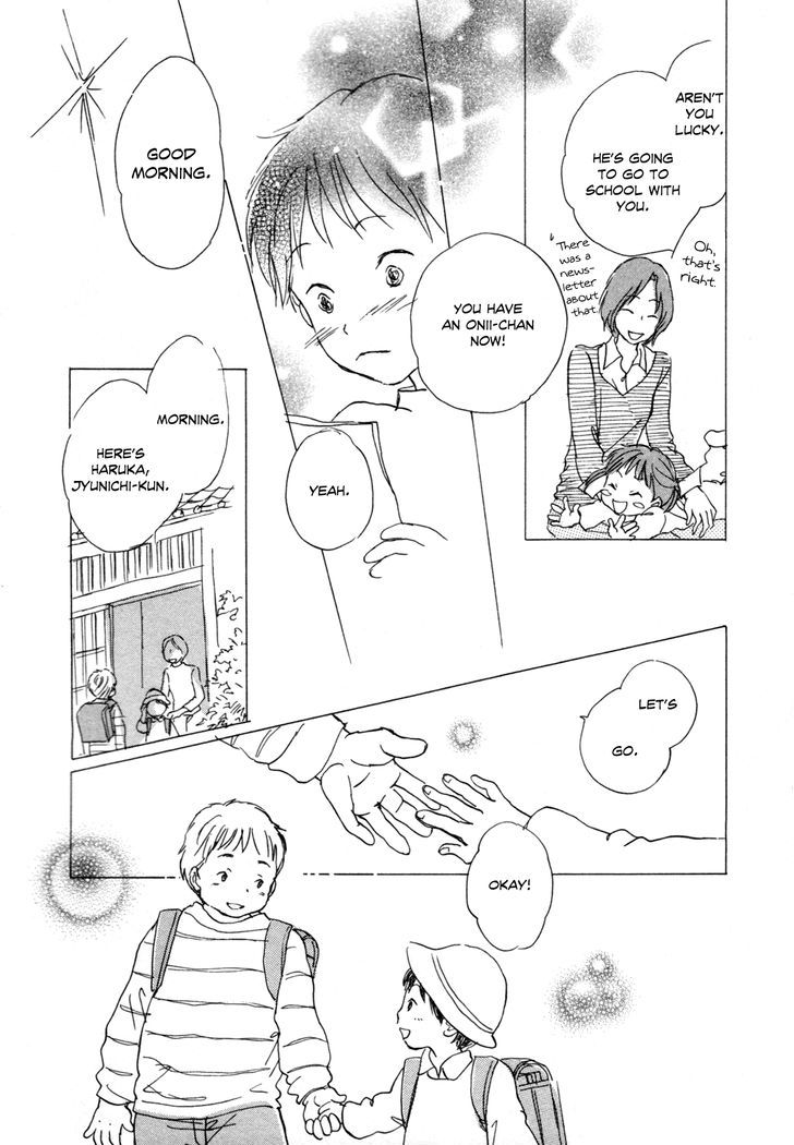 Tsuzuki wa Mata Ashita Chapter 6 page 10 - Chapter 6