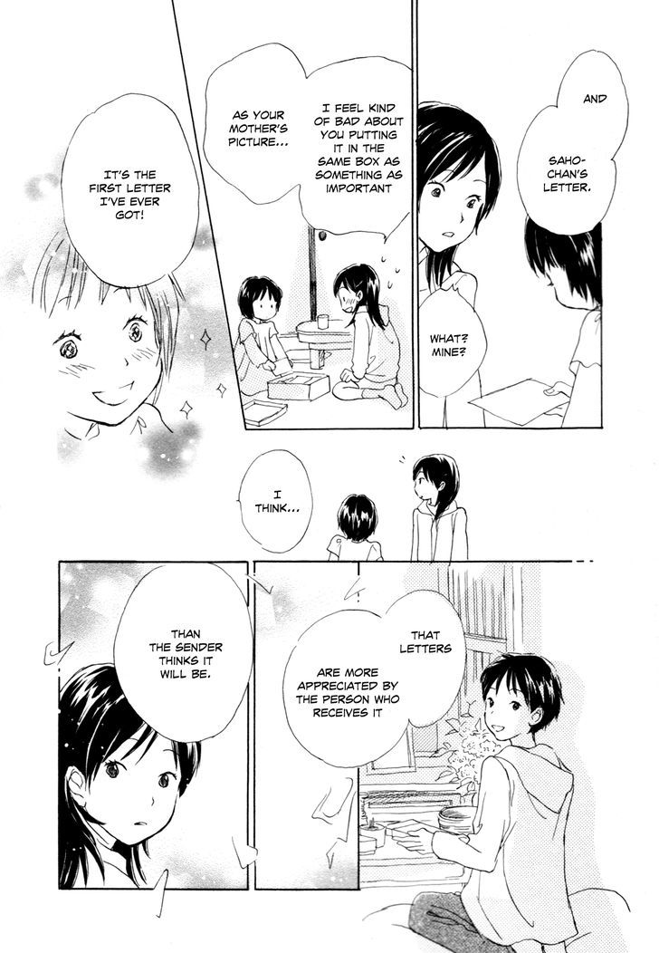 Tsuzuki wa Mata Ashita Chapter 6 page 23 - Chapter 6
