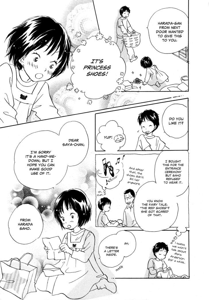Tsuzuki wa Mata Ashita Chapter 6 page 6 - Chapter 6
