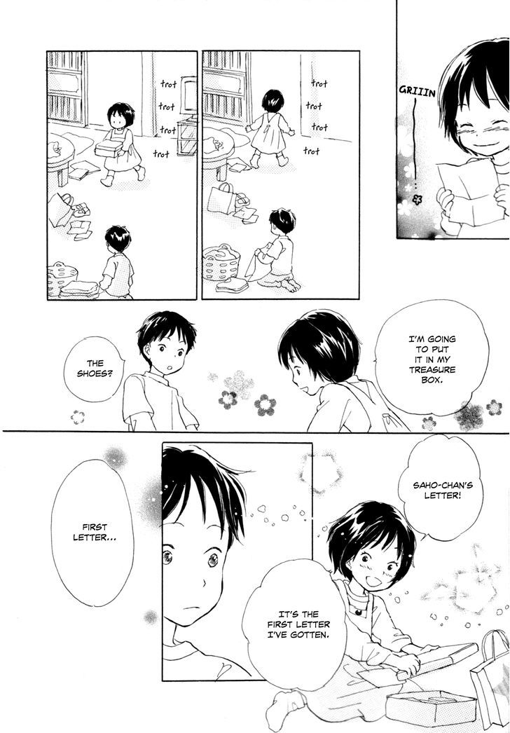 Tsuzuki wa Mata Ashita Chapter 6 page 7 - Chapter 6