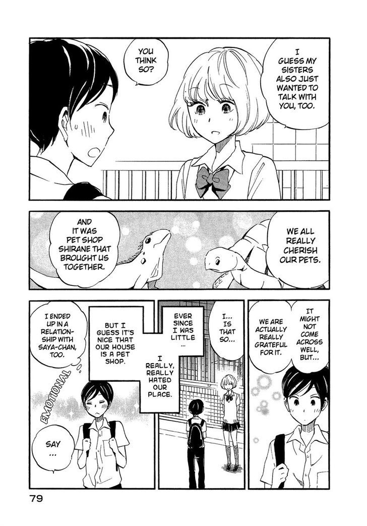 Tsuzuki wa Mata Ashita Chapter 7 page 7 - Chapter 7