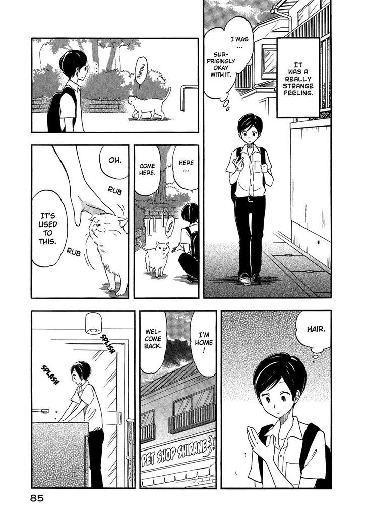 Tsuzuki wa Mata Ashita Chapter 8 page 3 - Chapter 8