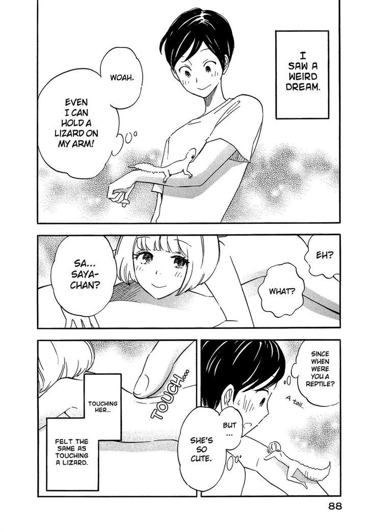 Tsuzuki wa Mata Ashita Chapter 8 page 6 - Chapter 8