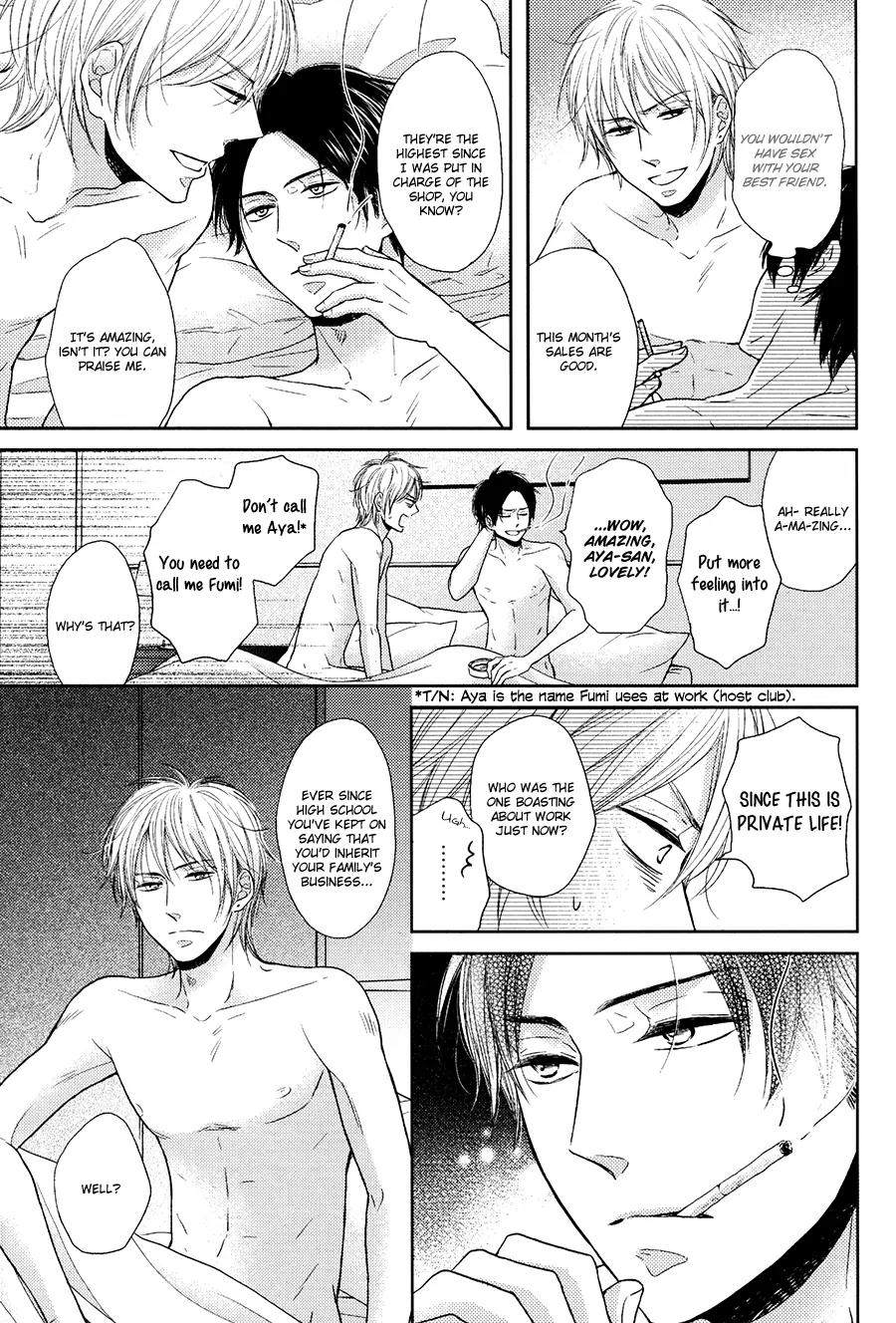 Tsuzuki wa Mata Yoru ni Chapter 1 page 10 - Chapter 1