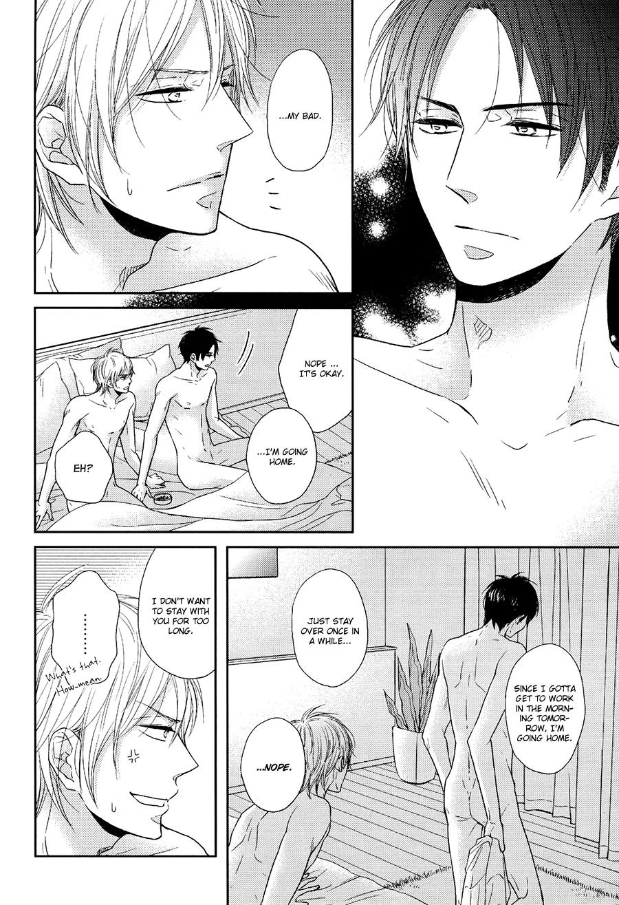 Tsuzuki wa Mata Yoru ni Chapter 1 page 13 - Chapter 1