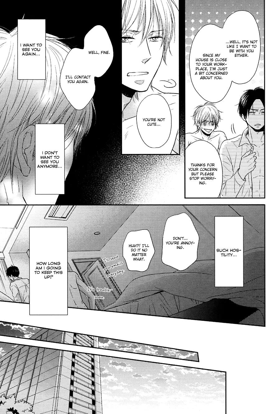 Tsuzuki wa Mata Yoru ni Chapter 1 page 14 - Chapter 1