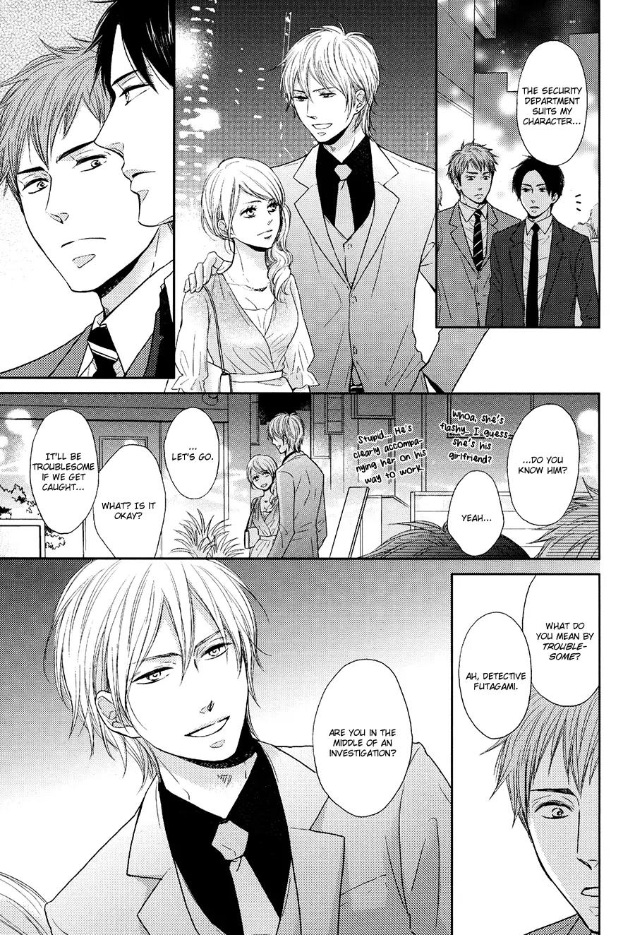 Tsuzuki wa Mata Yoru ni Chapter 1 page 18 - Chapter 1