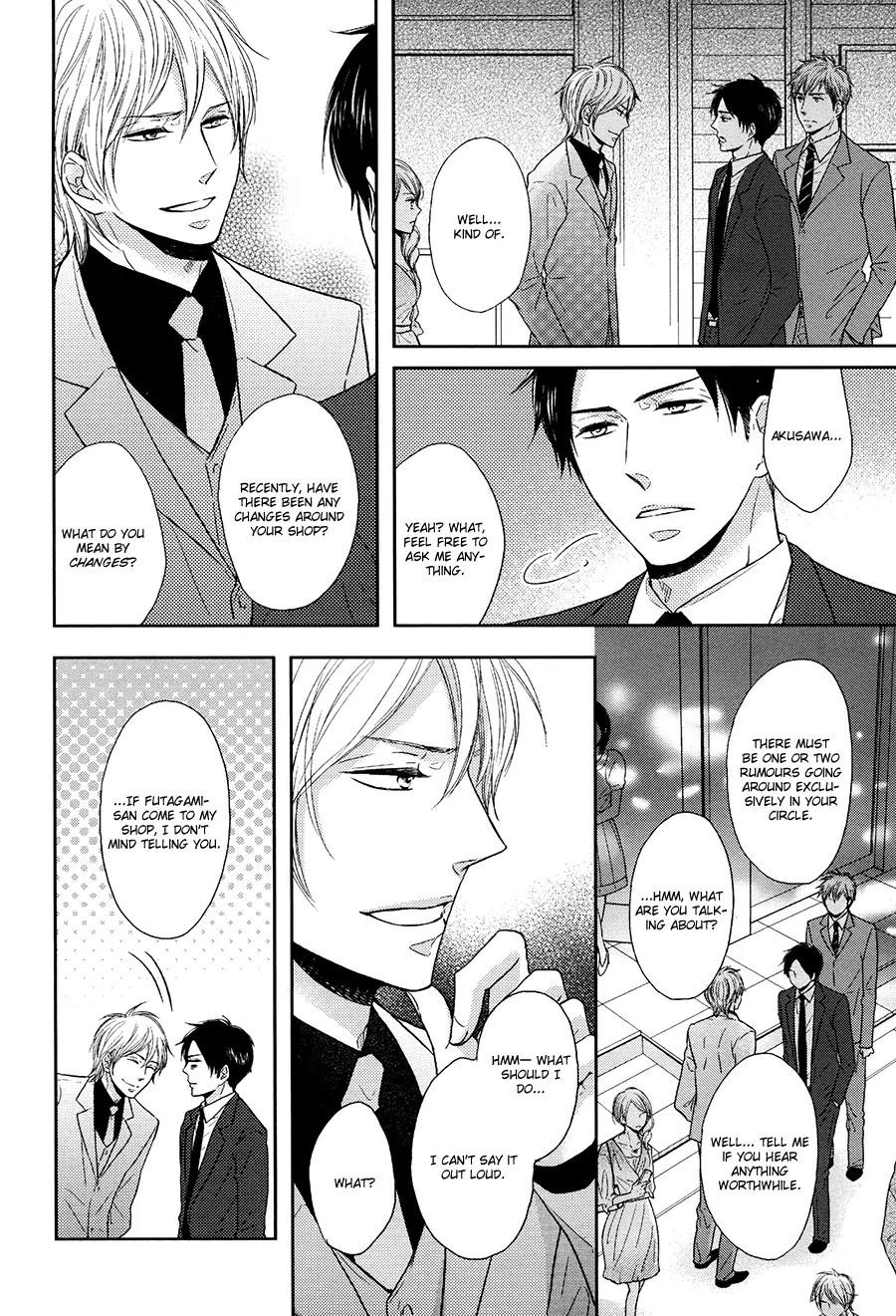 Tsuzuki wa Mata Yoru ni Chapter 1 page 19 - Chapter 1