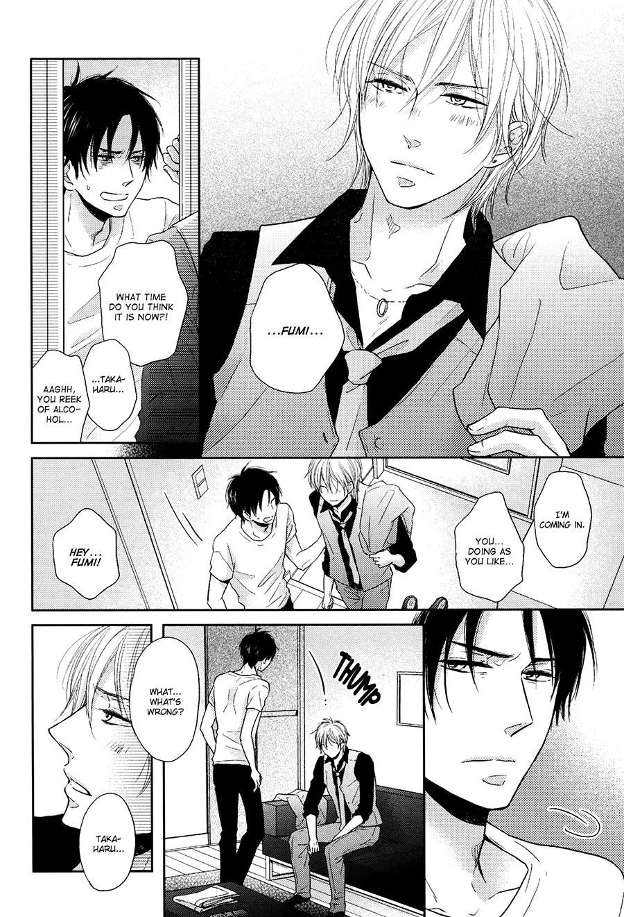 Tsuzuki wa Mata Yoru ni Chapter 1 page 25 - Chapter 1