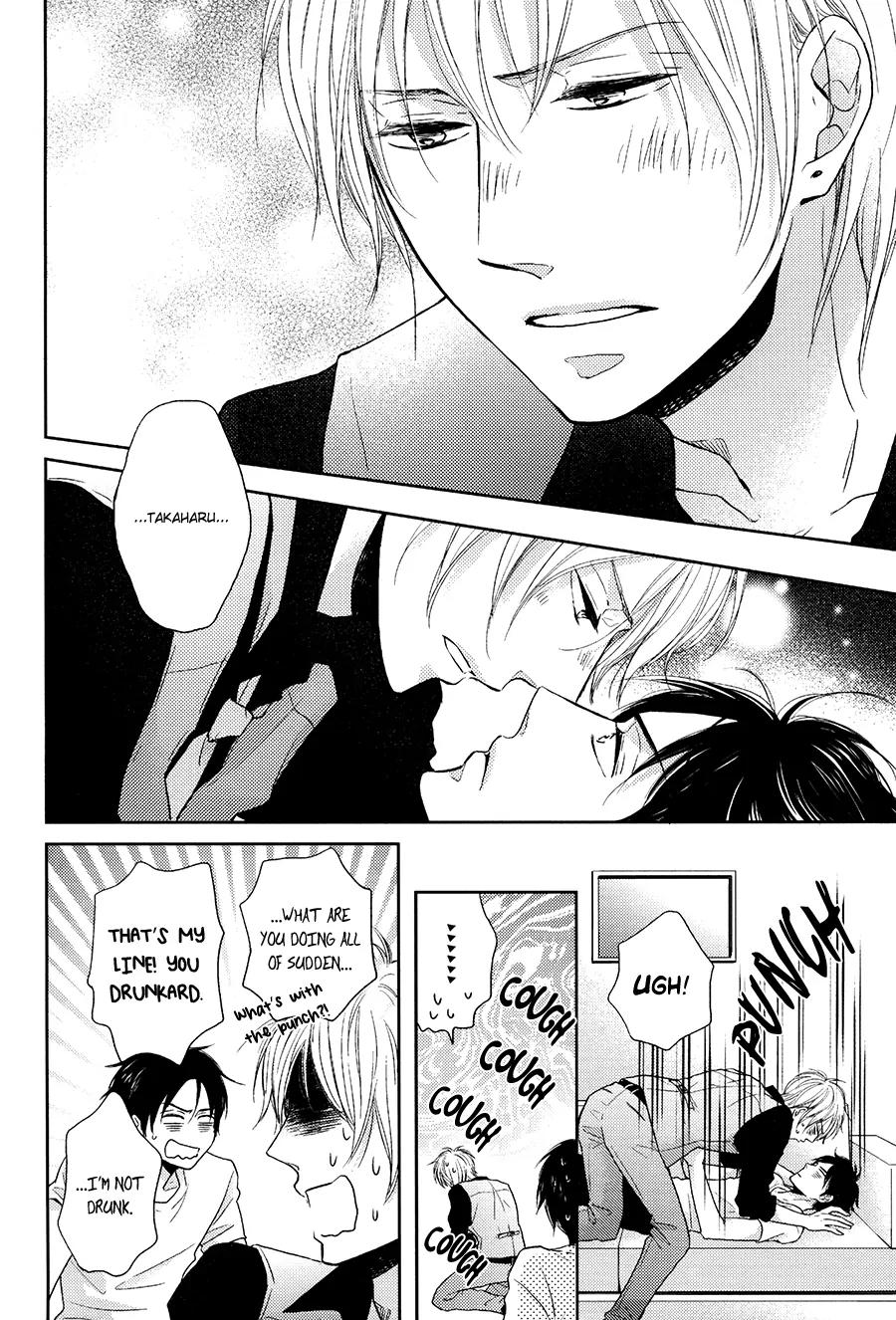 Tsuzuki wa Mata Yoru ni Chapter 1 page 27 - Chapter 1