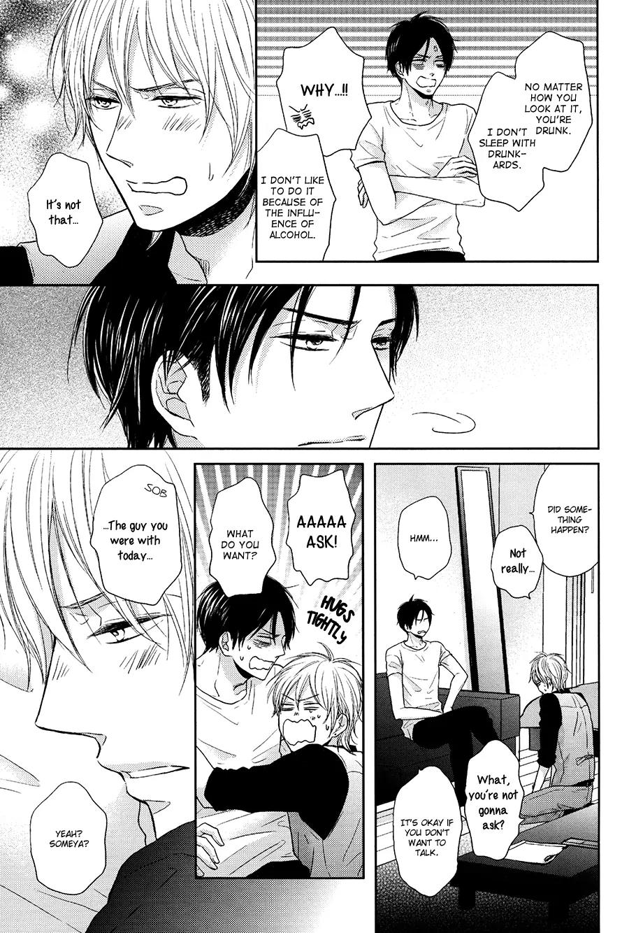 Tsuzuki wa Mata Yoru ni Chapter 1 page 28 - Chapter 1