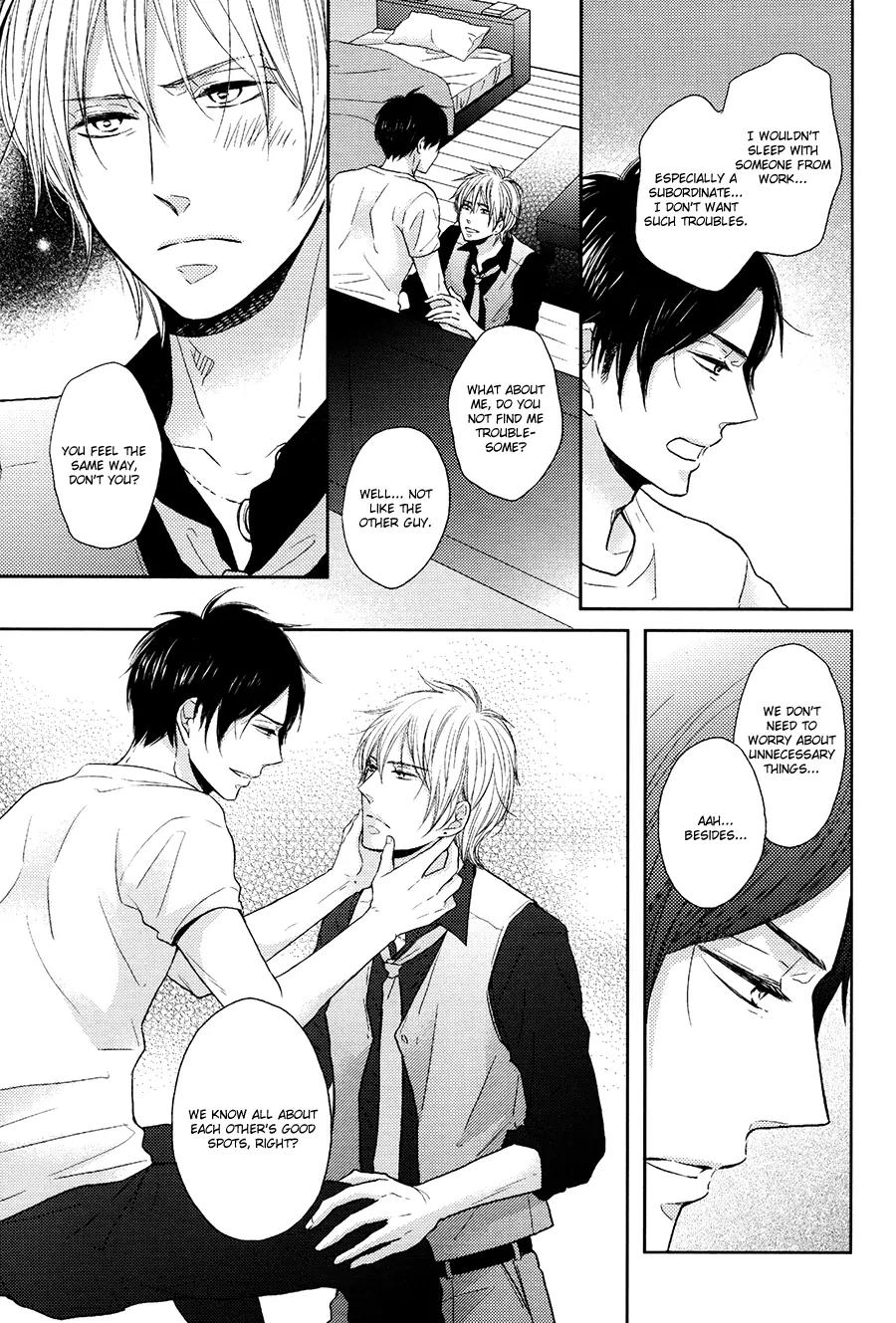 Tsuzuki wa Mata Yoru ni Chapter 1 page 30 - Chapter 1
