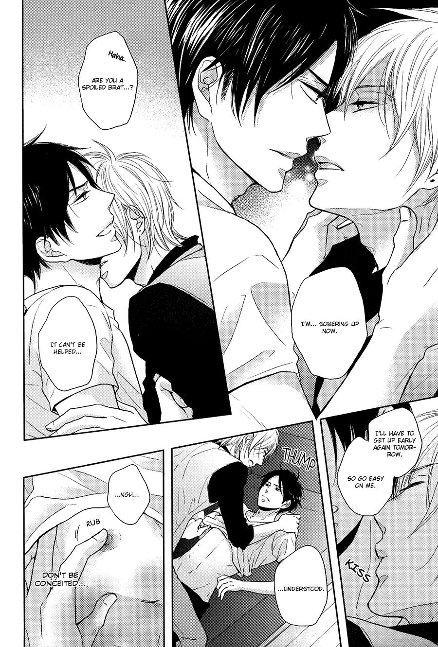 Tsuzuki wa Mata Yoru ni Chapter 1 page 31 - Chapter 1