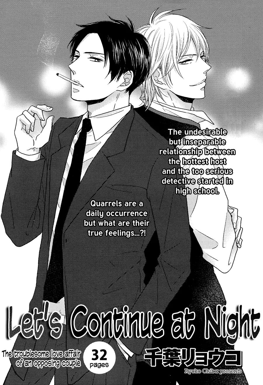 Tsuzuki wa Mata Yoru ni Chapter 1 page 4 - Chapter 1