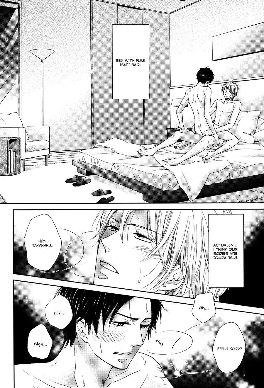 Tsuzuki wa Mata Yoru ni Chapter 1 page 5 - Chapter 1
