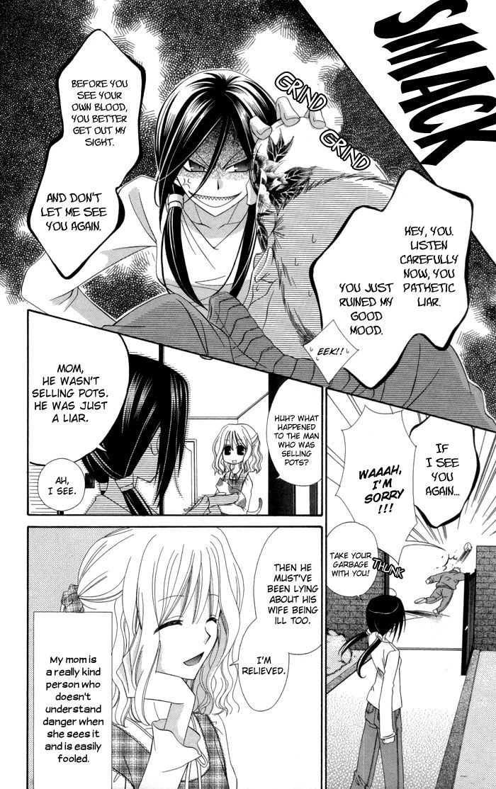Tte Iuka Koi ja ne? Chapter 1 page 11 - Chapter 1