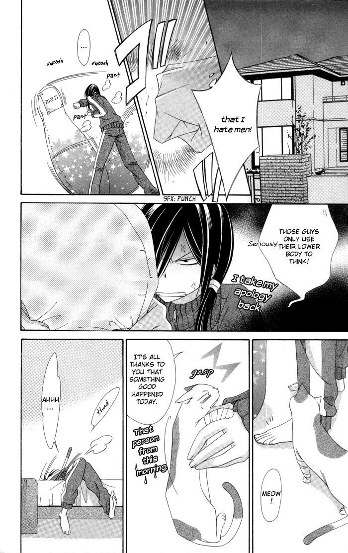 Tte Iuka Koi ja ne? Chapter 1 page 25 - Chapter 1