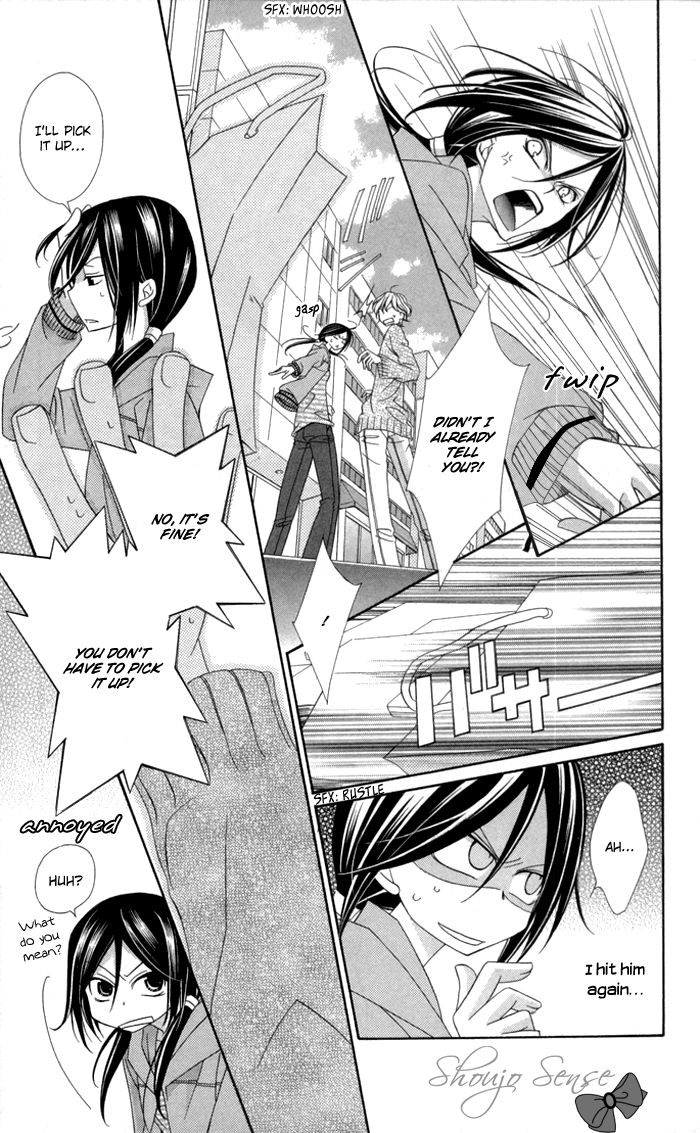 Tte Iuka Koi ja ne? Chapter 1 page 28 - Chapter 1